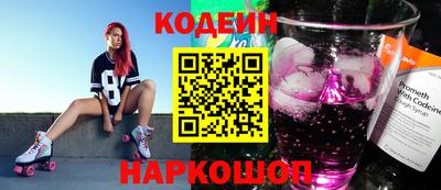 мдпв Первоуральск