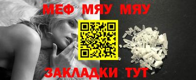 мдпв Первоуральск