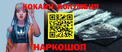 мдпв Первоуральск