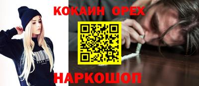 сатива Пенза
