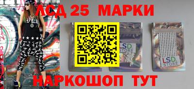дживик Партизанск