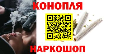 дживик Партизанск