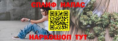 дживик Партизанск