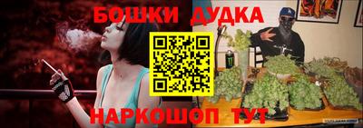 дживик Партизанск