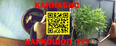 меф VHQ Пыть-Ях