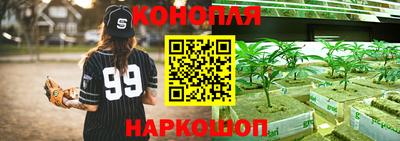 кокаин колумбия Обнинск