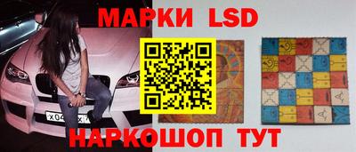 сатива Пенза