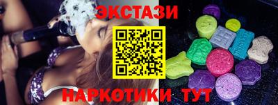 хмурый Пугачёв