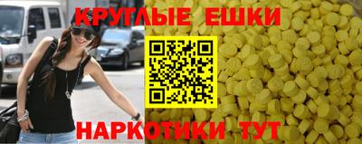 мдпв Первоуральск
