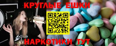 дживик Партизанск