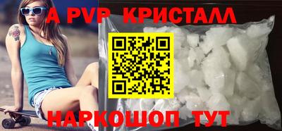 мдпв Первоуральск