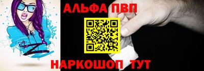мдпв Первоуральск