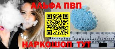 мдпв Первоуральск