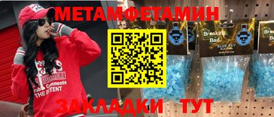 кокаин колумбия Рыбинск