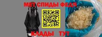 альфа пвп VHQ Пушкино