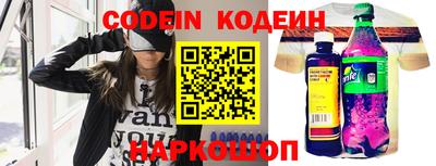 сатива Пенза