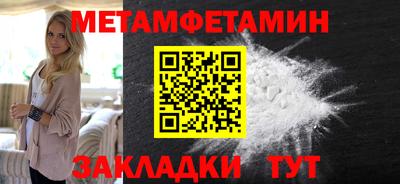 мдпв Первоуральск