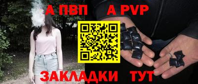 мдпв Первоуральск