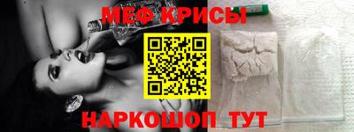 сатива Пенза