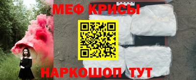 дживик Партизанск