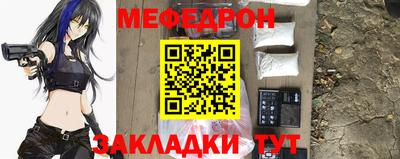 альфа пвп VHQ Пушкино