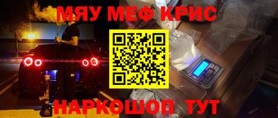 дживик Партизанск