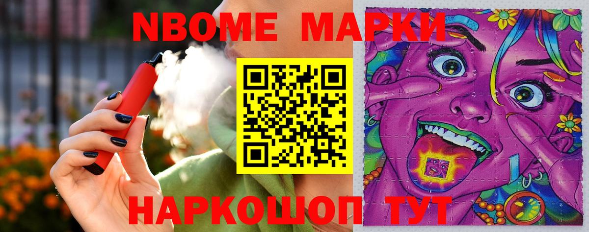 LSD-25 экстази кислота  LSD-25 экстази кислота  Лсд 25 экстази  Вход с VPN  Сосновый Бор 